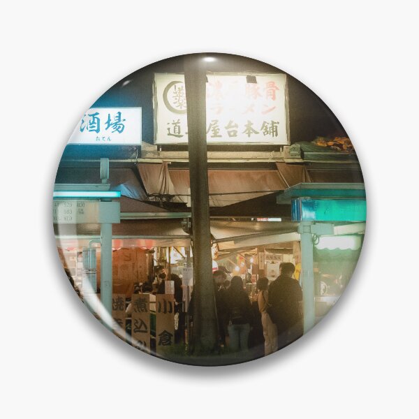 Item preview, Outside Shilin Night Market designed and sold by Amaris Woo.