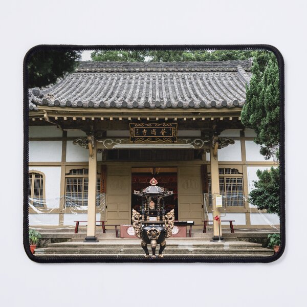 Item preview, Puji Temple designed and sold by Amaris Woo.