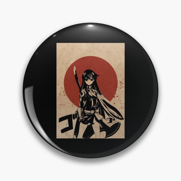 Artikelvorschau, Akame Ga Kill Akame Retro Blood Moon - T-Shirt entworfen und verkauft von HoshiJuku.