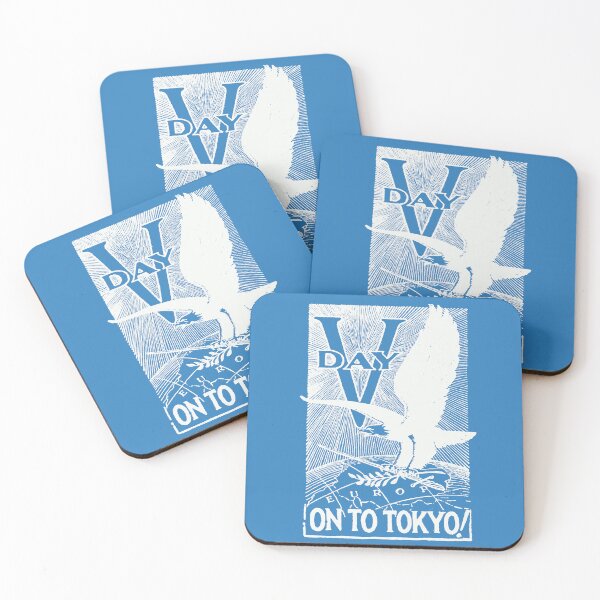 Item preview, WWII On to Tokyo! designed and sold by historicimage.