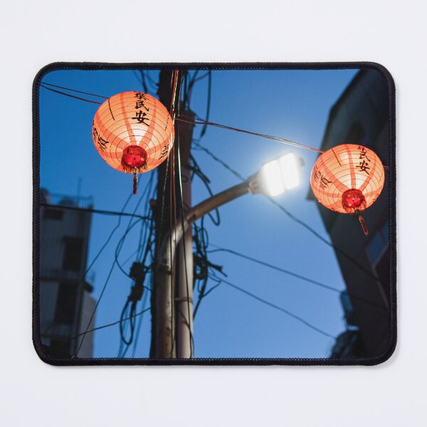 Item preview, A night in Tainan designed and sold by Amaris Woo.