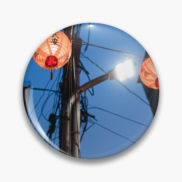 Item preview, A night in Tainan designed and sold by Amaris Woo.