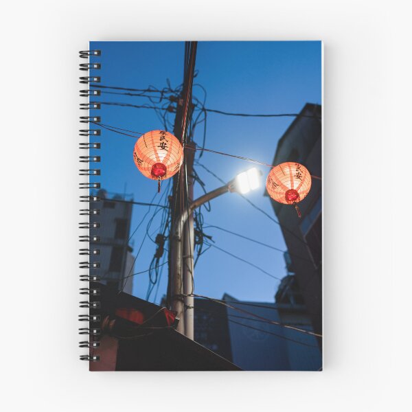 Item preview, A night in Tainan designed and sold by Amaris Woo.