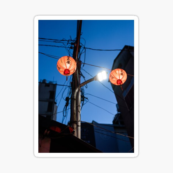 Artikel-Vorschau von Eine Nacht in Tainan, designt und verkauft von Amaris Woo.