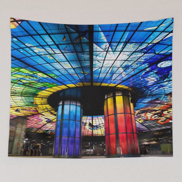 Item preview, Formosa, Dome of Light - 2 designed and sold by Amaris Woo.