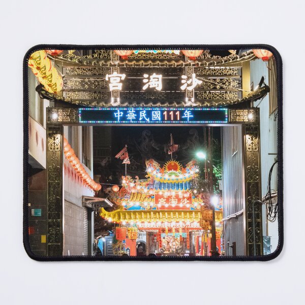 Item preview, Tainan Nights designed and sold by Amaris Woo.