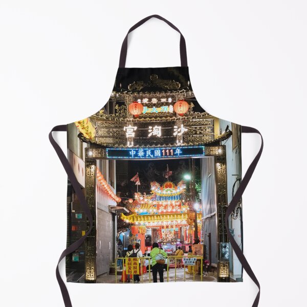 Item preview, Tainan Nights designed and sold by Amaris Woo.