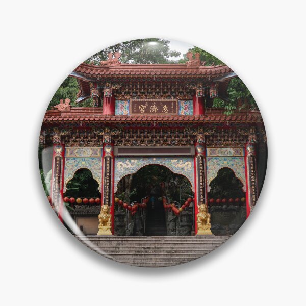 Item preview, Huiji Temple designed and sold by Amaris Woo.