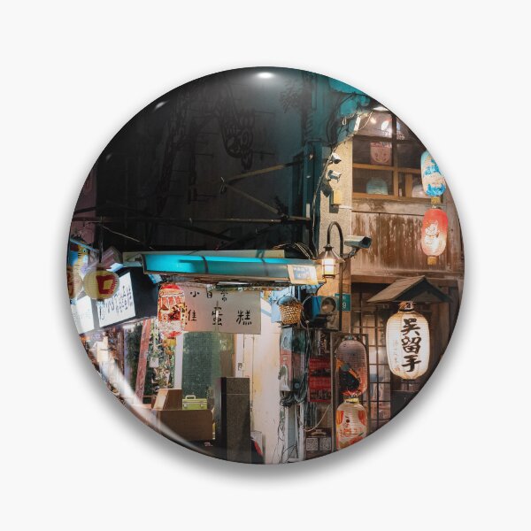 Item preview, Shennong Street designed and sold by Amaris Woo.
