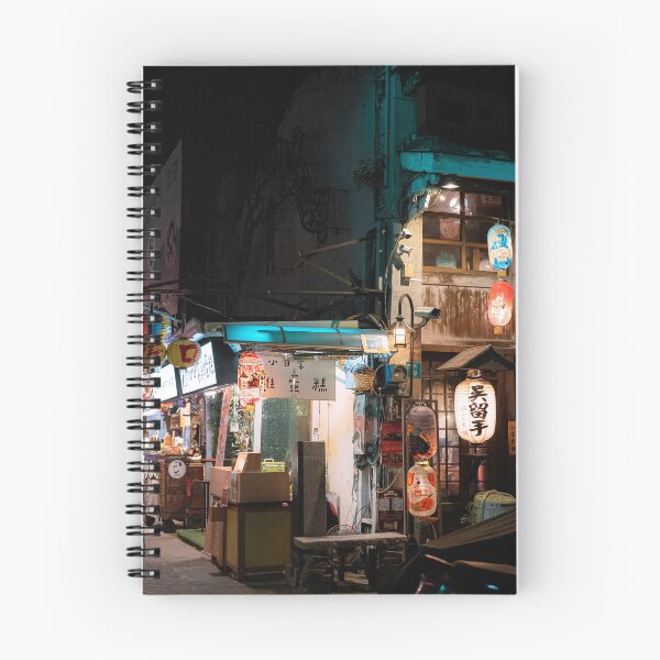 Item preview, Shennong Street designed and sold by Amaris Woo.