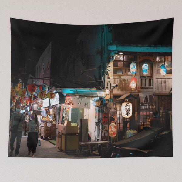Item preview, Shennong Street designed and sold by Amaris Woo.