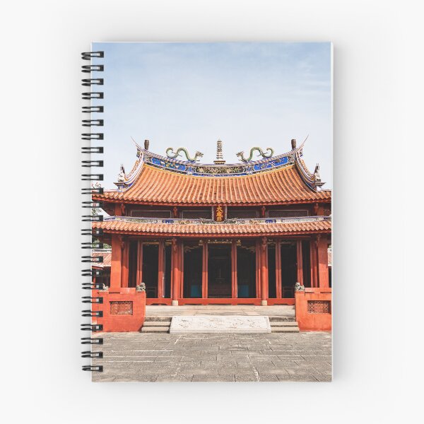 Item preview, Confucius Temple designed and sold by Amaris Woo.