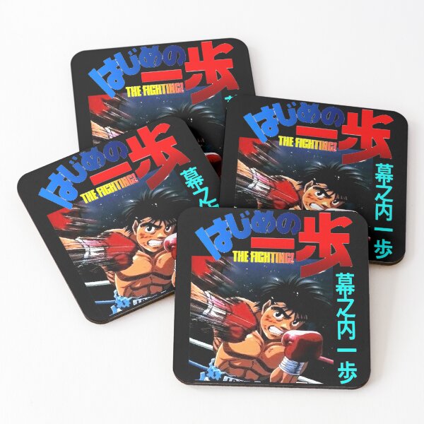 Item preview, Hajime no Ippo - Ippo Makunouchi  designed and sold by HASSANIYATT.