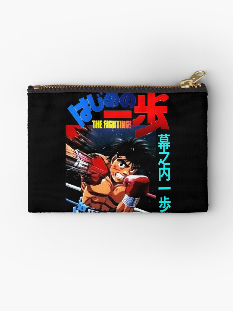 Anime Hajime No Ippo Kamogawa Boxing Gym Coin Purse, Makunouchi