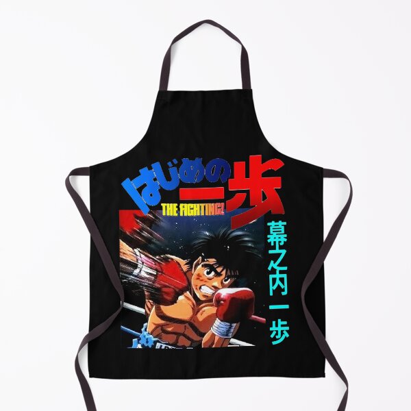Item preview, Hajime no Ippo - Ippo Makunouchi  designed and sold by HASSANIYATT.