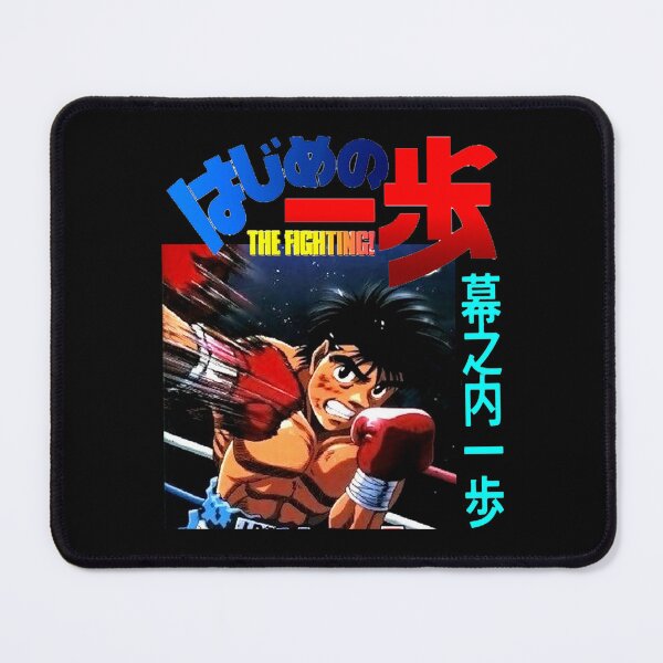 Item preview, Hajime no Ippo - Ippo Makunouchi  designed and sold by HASSANIYATT.