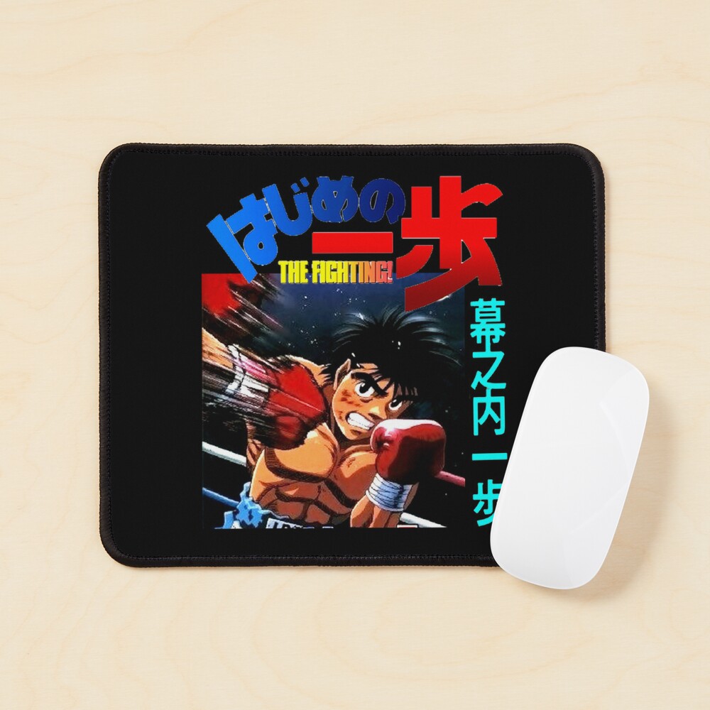 Hajime No Ippo Pin by Juanscorner