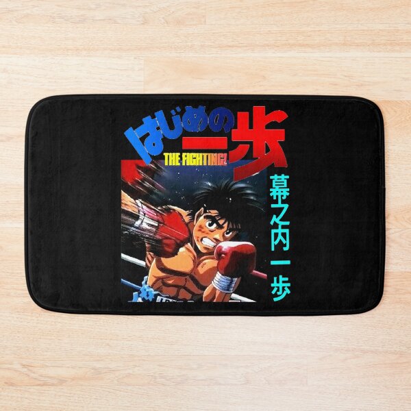 Item preview, Hajime no Ippo - Ippo Makunouchi  designed and sold by HASSANIYATT.