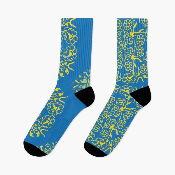 Item preview, Folk Design Pattern in Blue and Gold designed and sold by Mira  Markusfeld.