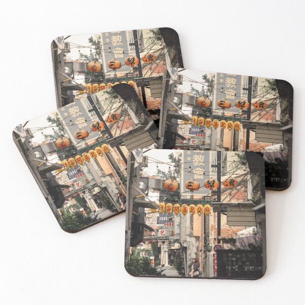 Item preview, Walking around Tainan designed and sold by Amaris Woo.