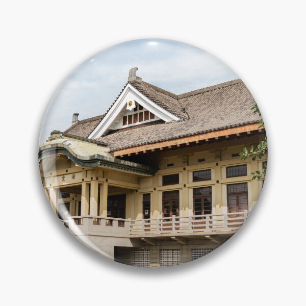 Item preview, Wude Hall designed and sold by Amaris Woo.