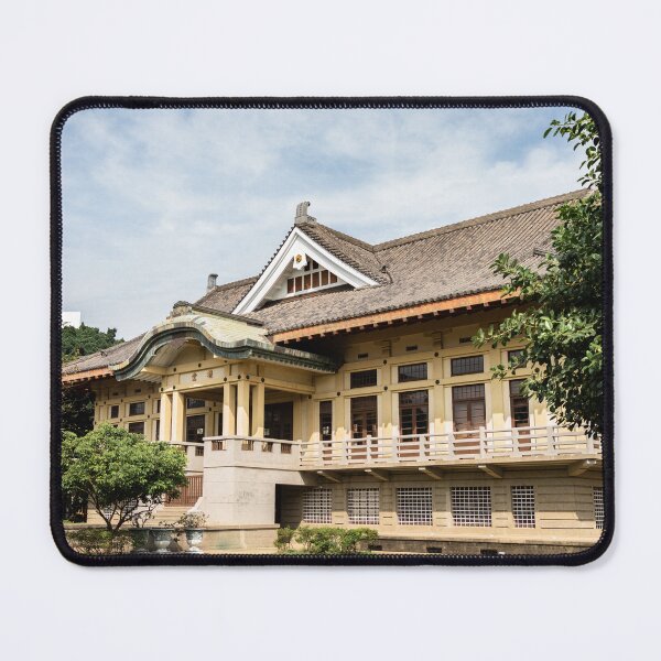 Item preview, Wude Hall designed and sold by Amaris Woo.