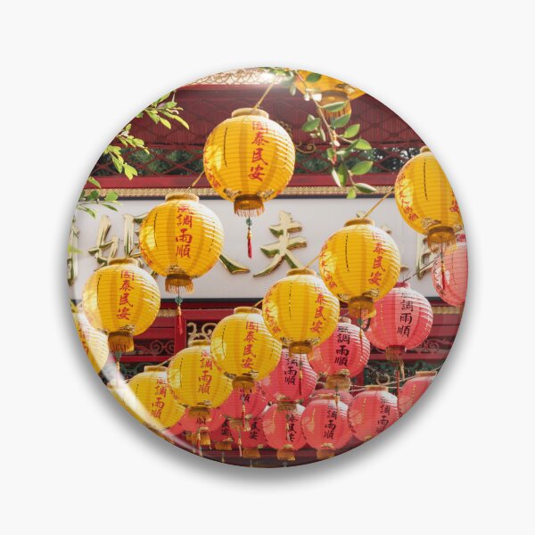 Item preview, Lanterns everywhere~ designed and sold by Amaris Woo.
