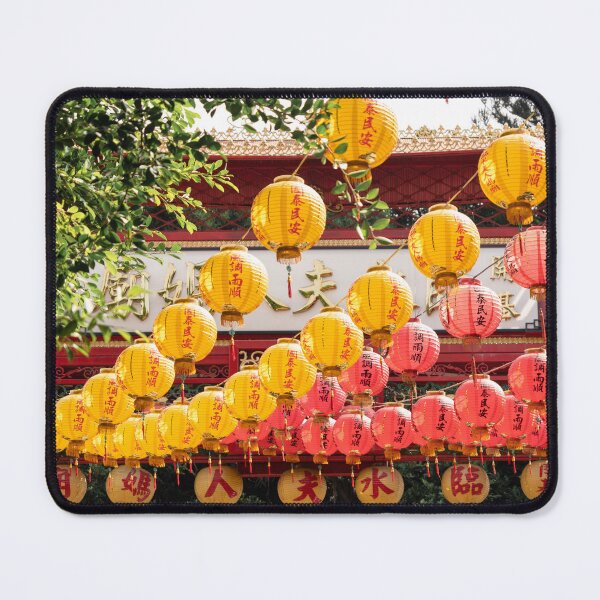 Item preview, Lanterns everywhere~ designed and sold by Amaris Woo.