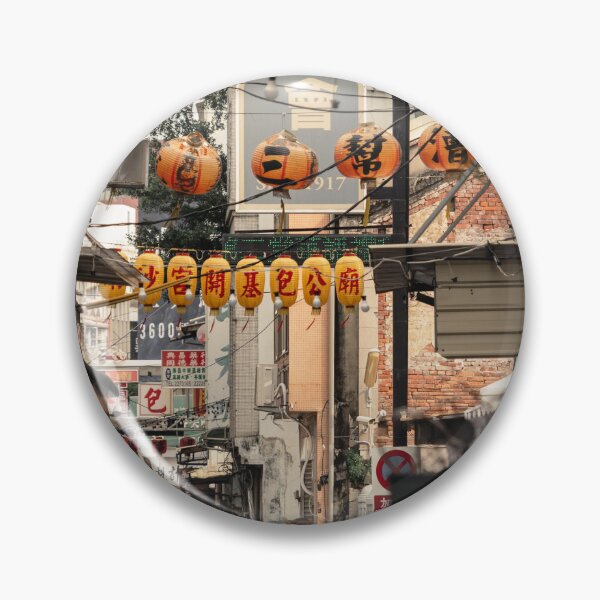 Item preview, Walking around Tainan designed and sold by Amaris Woo.