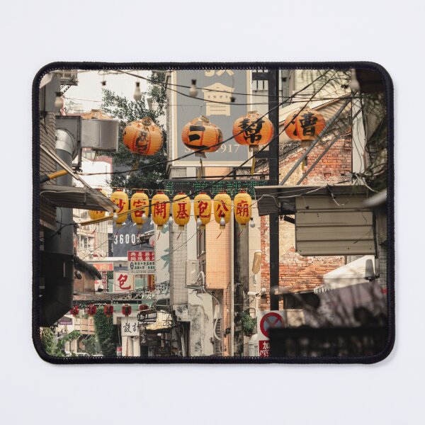 Item preview, Walking around Tainan designed and sold by Amaris Woo.