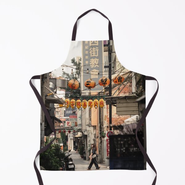 Item preview, Walking around Tainan designed and sold by Amaris Woo.