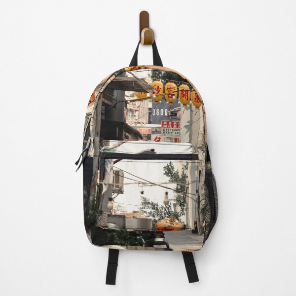 Item preview, Walking around Tainan designed and sold by Amaris Woo.