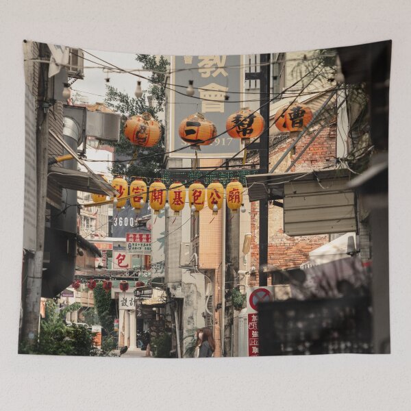 Item preview, Walking around Tainan designed and sold by Amaris Woo.