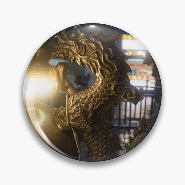 Item preview, Dragon Glow designed and sold by Amaris Woo.