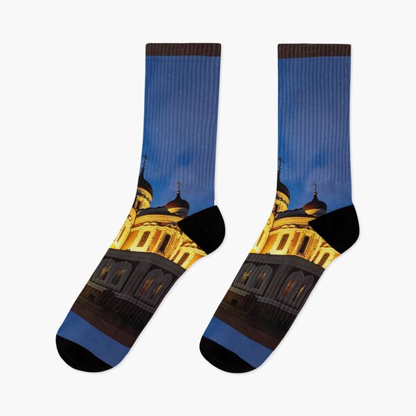 Item preview, Alexander Nevsky Cathedral by night designed and sold by Jouko Lehto Photography.