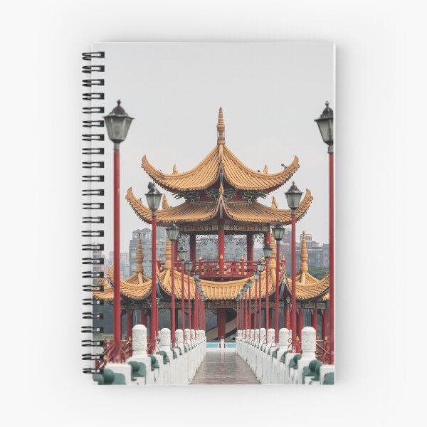 Item preview, Tainan Lotus Pond designed and sold by Amaris Woo.