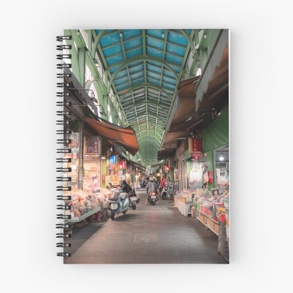 Item preview, Kaohsiung Shops designed and sold by Amaris Woo.