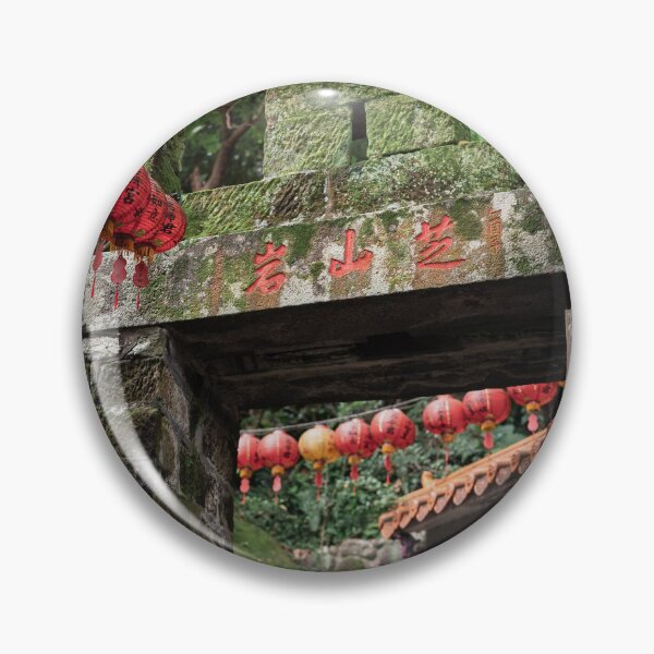 Item preview, More Huiji Temple~ designed and sold by Amaris Woo.