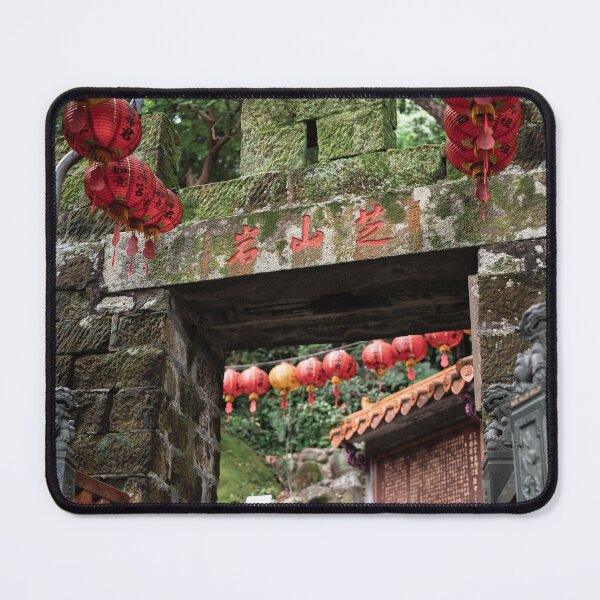 Item preview, More Huiji Temple~ designed and sold by Amaris Woo.