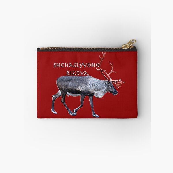 Item preview, Shchaslyvoho Rizdva designed and sold by FotoJarmo.