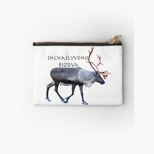 Item preview, Shchaslyvoho Rizdva designed and sold by FotoJarmo.