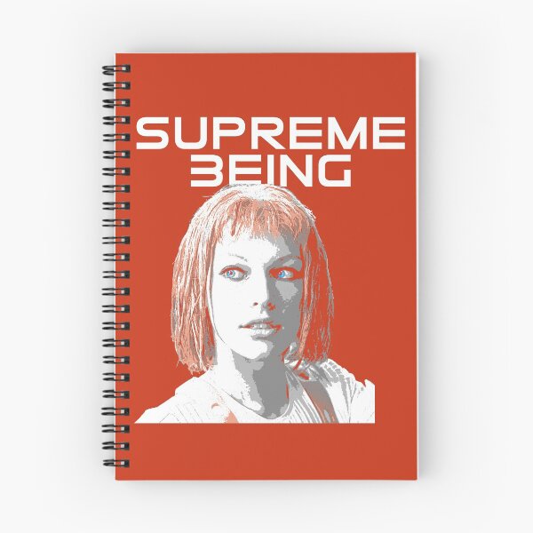 Item preview, Supreme Being designed and sold by Procrastitron.
