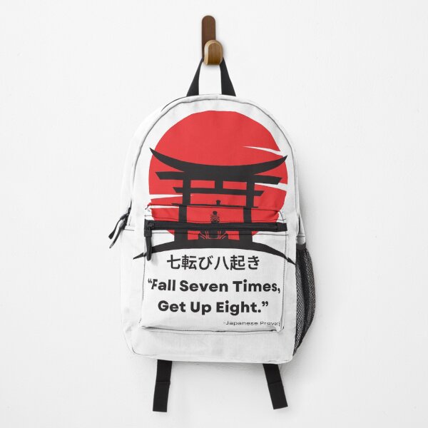 Item preview, 七転び八起き (nana korobi ya oki) “Fall seven times, get up eight.” designed and sold by netzzoart.