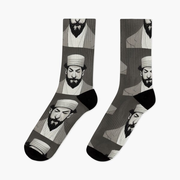 Item preview, Maimonides designed and sold by ComicsFactory.