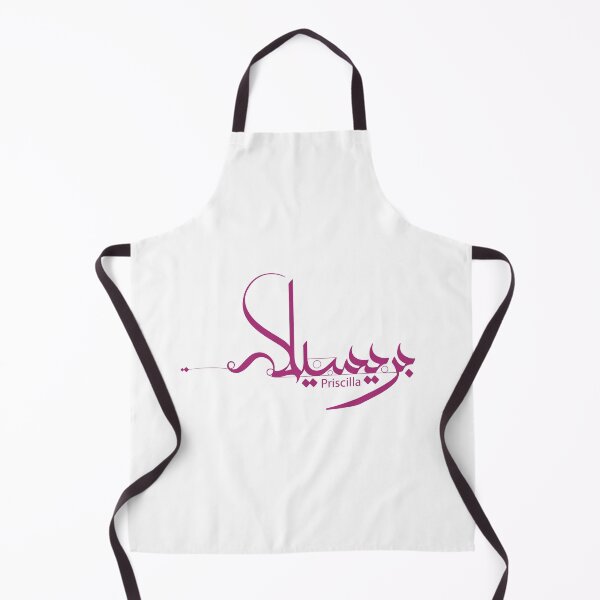 Item preview, Priscilla designed and sold by Sadiq Suliman.