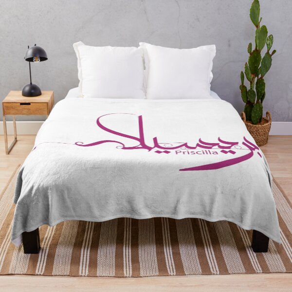 Item preview, Priscilla designed and sold by Sadiq Suliman.
