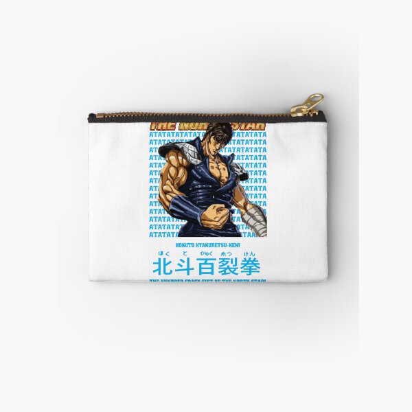 Item preview, Fist Of The North Star Hokuto no Ken Kenshiro designed and sold by HASSANIYATT.
