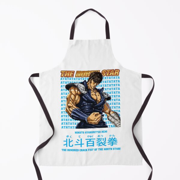 Item preview, Fist Of The North Star Hokuto no Ken Kenshiro designed and sold by HASSANIYATT.