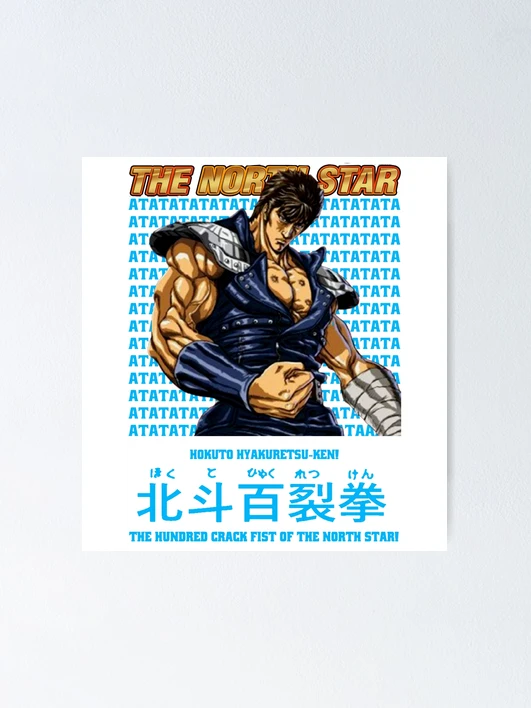 fposter,x_small,wall_texture,