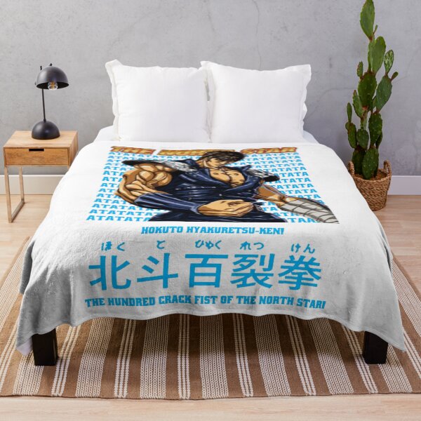 Item preview, Fist Of The North Star Hokuto no Ken Kenshiro designed and sold by HASSANIYATT.